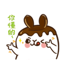 marshmallow cute sticker（個別スタンプ：2）