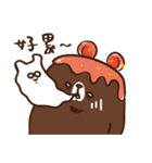 marshmallow cute sticker（個別スタンプ：13）