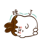 marshmallow cute sticker（個別スタンプ：14）