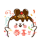 marshmallow cute sticker（個別スタンプ：17）