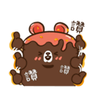 marshmallow cute sticker（個別スタンプ：23）