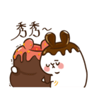 marshmallow cute sticker（個別スタンプ：35）