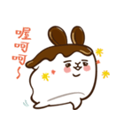 marshmallow cute sticker（個別スタンプ：37）