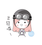 Tutusis-daily（個別スタンプ：4）