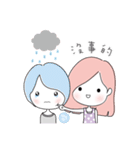 Tutusis-daily（個別スタンプ：23）