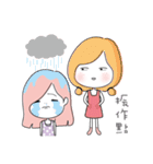 Tutusis-daily（個別スタンプ：24）