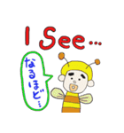 ひさくんの英語（個別スタンプ：11）