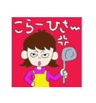 ひさくんの英語（個別スタンプ：38）