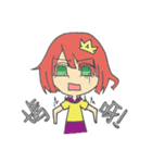 red king and her friend（個別スタンプ：15）