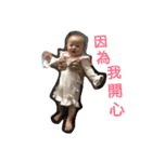 Baby lifeful quotations 2（個別スタンプ：10）