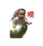 Baby lifeful quotations 2（個別スタンプ：15）