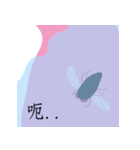 you can't see me（個別スタンプ：15）