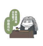 Unknown God and his friends（個別スタンプ：13）