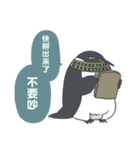 Unknown God and his friends（個別スタンプ：21）