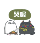 Unknown God and his friends（個別スタンプ：30）