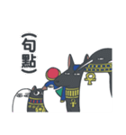 Unknown God and his friends（個別スタンプ：40）