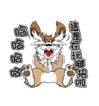 Bozai rabbit debut（個別スタンプ：10）