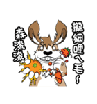 Bozai rabbit debut（個別スタンプ：29）