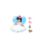 Freya A Little Doll（個別スタンプ：4）