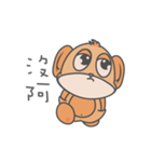 KUNi 1（個別スタンプ：6）