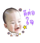 Nong Kongtup（個別スタンプ：9）