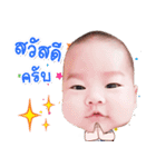 Nong Kongtup（個別スタンプ：22）