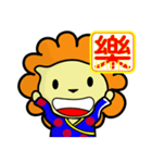 BENLION -2018CHINESE NEW YEAR STICKERS.（個別スタンプ：4）