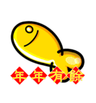 BENLION -2018CHINESE NEW YEAR STICKERS.（個別スタンプ：13）