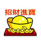 BENLION -2018CHINESE NEW YEAR STICKERS.（個別スタンプ：22）