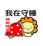 BENLION -2018CHINESE NEW YEAR STICKERS.（個別スタンプ：25）