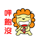 BENLION -2018CHINESE NEW YEAR STICKERS.（個別スタンプ：26）