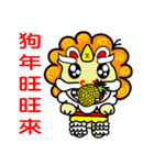 BENLION -2018CHINESE NEW YEAR STICKERS.（個別スタンプ：32）