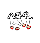 速いの使用を説明するにはあまりにも怠惰（個別スタンプ：3）