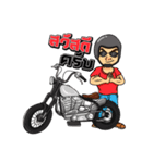 Thailand's Bikers（個別スタンプ：1）