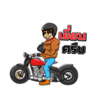 Thailand's Bikers（個別スタンプ：2）