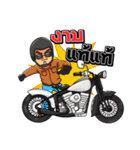 Thailand's Bikers（個別スタンプ：5）