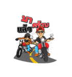 Thailand's Bikers（個別スタンプ：6）