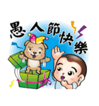 Happy small volunteer 4（個別スタンプ：7）