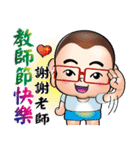 Happy small volunteer 4（個別スタンプ：17）