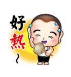 Happy small volunteer 4（個別スタンプ：23）