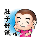 Happy small volunteer 4（個別スタンプ：27）