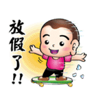 Happy small volunteer 4（個別スタンプ：28）