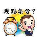 Happy small volunteer 4（個別スタンプ：30）