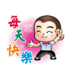 Happy small volunteer 4（個別スタンプ：35）