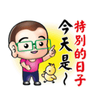 Happy small volunteer 4（個別スタンプ：40）