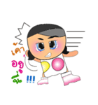 Sako Mako.2（個別スタンプ：33）