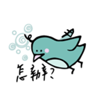 Stupid Chick Chick（個別スタンプ：15）