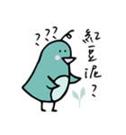 Stupid Chick Chick（個別スタンプ：37）