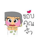 Momi.V15（個別スタンプ：14）