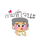 Momi.V15（個別スタンプ：26）